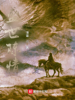 盛世陈情