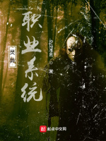 大明武安王