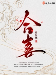 強奷絕色年輕女教師中文字幕