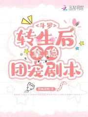 又黃又濕啪啪響18禁男男
