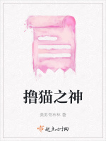 蒲公英人形化权