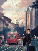 中考后分别