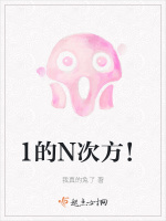 第七章日记