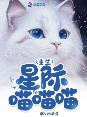 美女咬小頭頭視頻大全