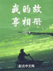 《家庭亲情羁绊重》封面