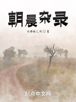 打谷机轰鸣