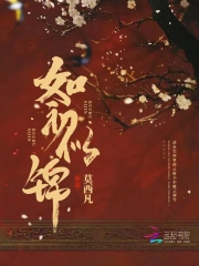蘑菇視頻紅色logo黑料