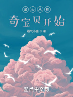 诸天从神奇宝贝开始