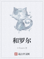 新年协议