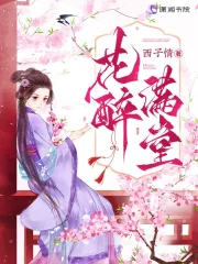 17c-起草