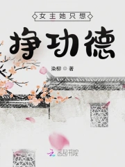 男生和女生靠逼軟件