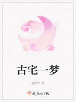玉娇复仇