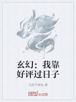 枪仙刘布