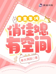 久久綜合婷婷