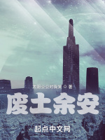 F3追击战