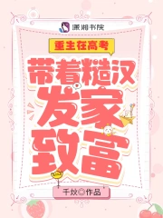 一個(gè)人看WWW高清視頻