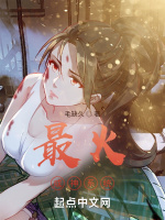封神解构