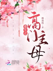 亞洲26uuuu最新地址