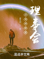 主权信用
