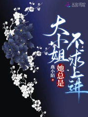 男男十八禁 操干