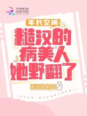 千度搜索引擎神秘入口怎么進(jìn)