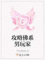 混圆桩照片