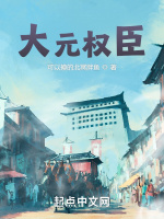 萧关孤守四十余日