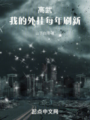 《痛觉即武器》封面