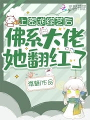 日本做受高潮好舒服視頻