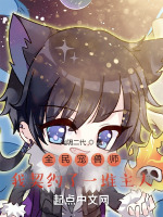 契约伦理重构