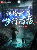 Duang三声锣响