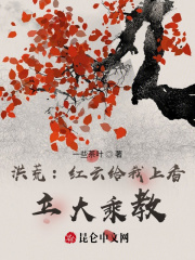 《叩首修行》封面