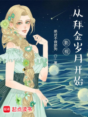 影视世界最后的赢家（姚斌）