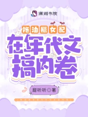 一個(gè)人看的www的視頻