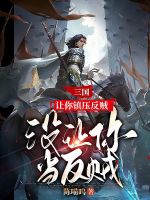 虎贲中郎将