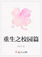第7章借书邀约