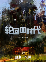 主神空间