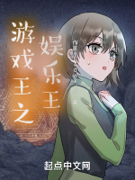 梅洛人鱼觉醒