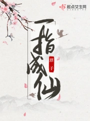 圓缺1v1沈霜h