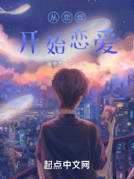 满天星不及你