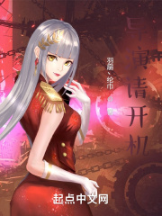 导演和他的青梅（李奕）