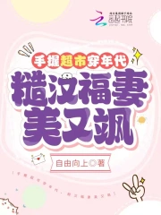 成人91瀏覽器