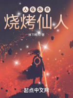 青野新一上门服务