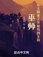 《孢》封面