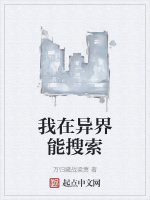 影视保底