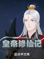 九江城首战