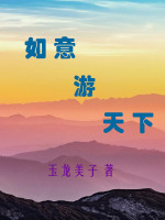 袁家村雨巷晨光