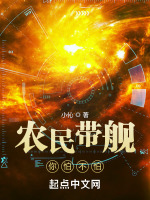 小二数字生命