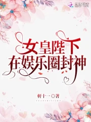 農(nóng)場Zoom與人性Zoom區(qū)別