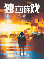 杀戮尖塔无限连演示